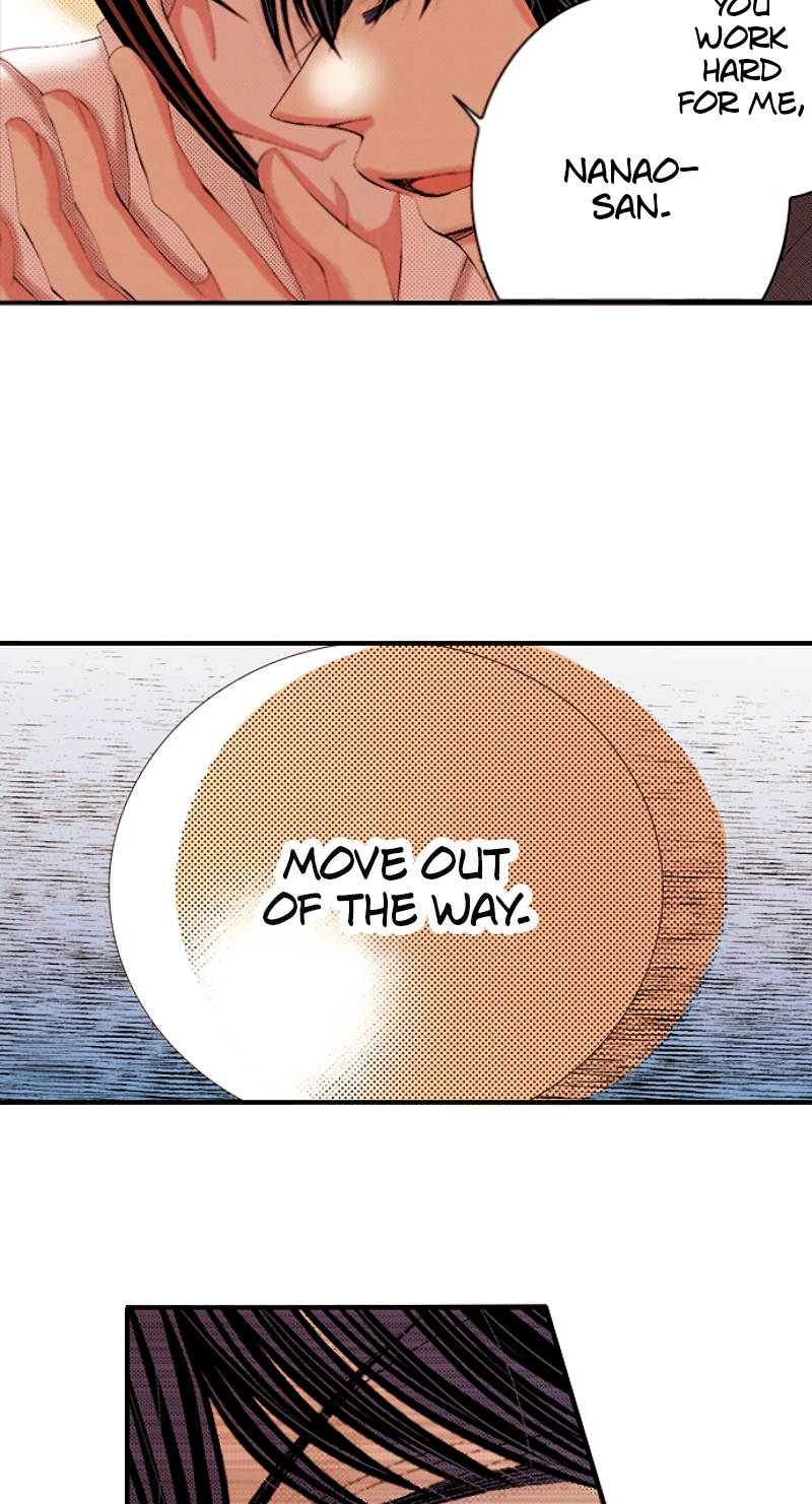 Kyousei Kekkon - Gaten Nikushoku Danshi x Interi Soushoku Joshi Chapter 46 page 21 - 