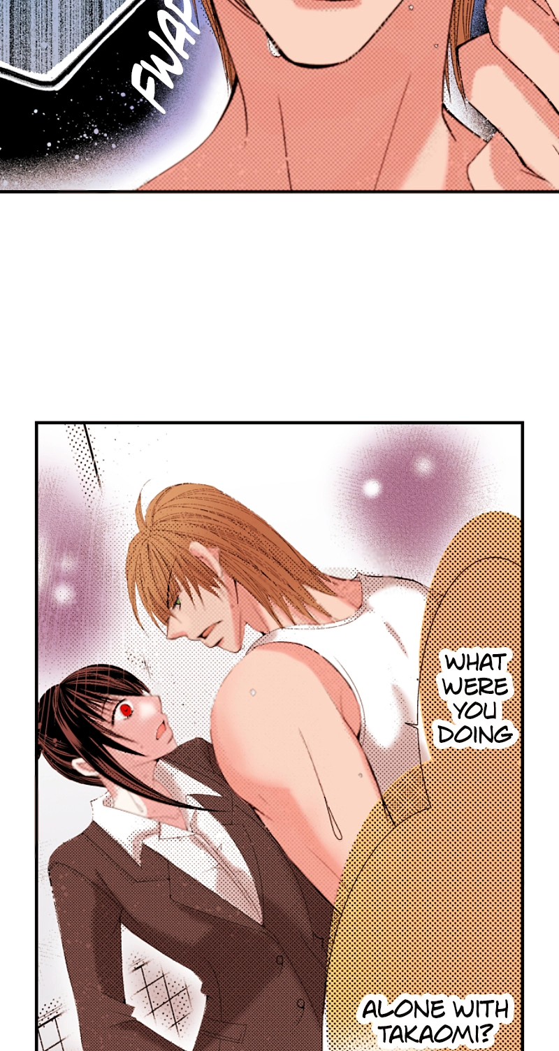 Kyousei Kekkon - Gaten Nikushoku Danshi x Interi Soushoku Joshi Chapter 47 page 17 - 