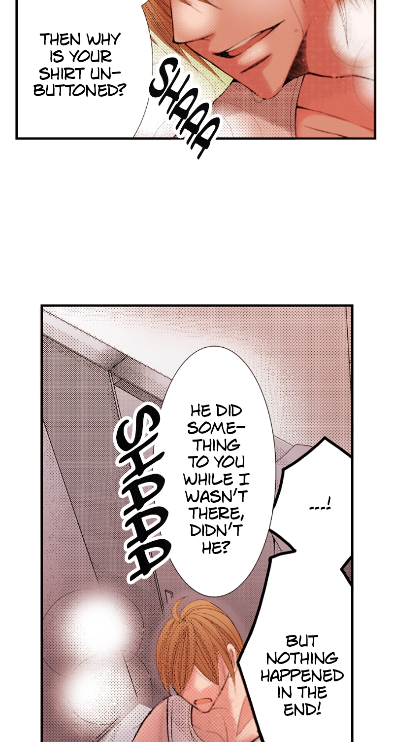 Kyousei Kekkon - Gaten Nikushoku Danshi x Interi Soushoku Joshi Chapter 47 page 19 - 