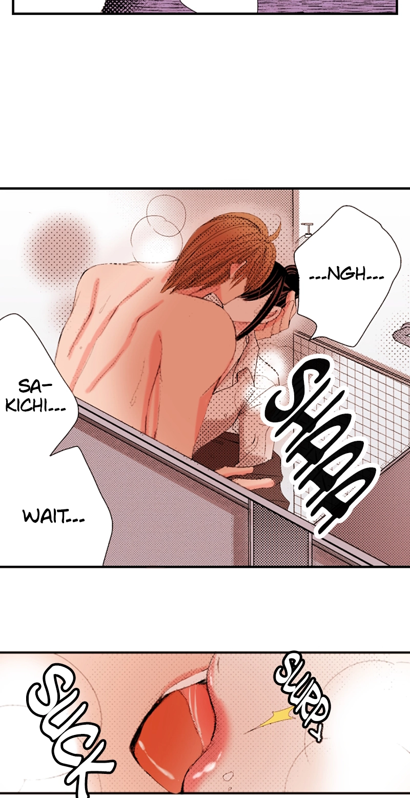 Kyousei Kekkon - Gaten Nikushoku Danshi x Interi Soushoku Joshi Chapter 47 page 32 - 