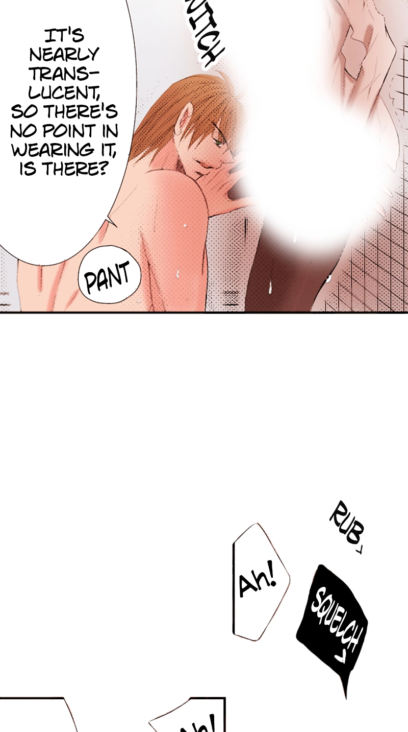 Kyousei Kekkon - Gaten Nikushoku Danshi x Interi Soushoku Joshi Chapter 48 page 18 - 