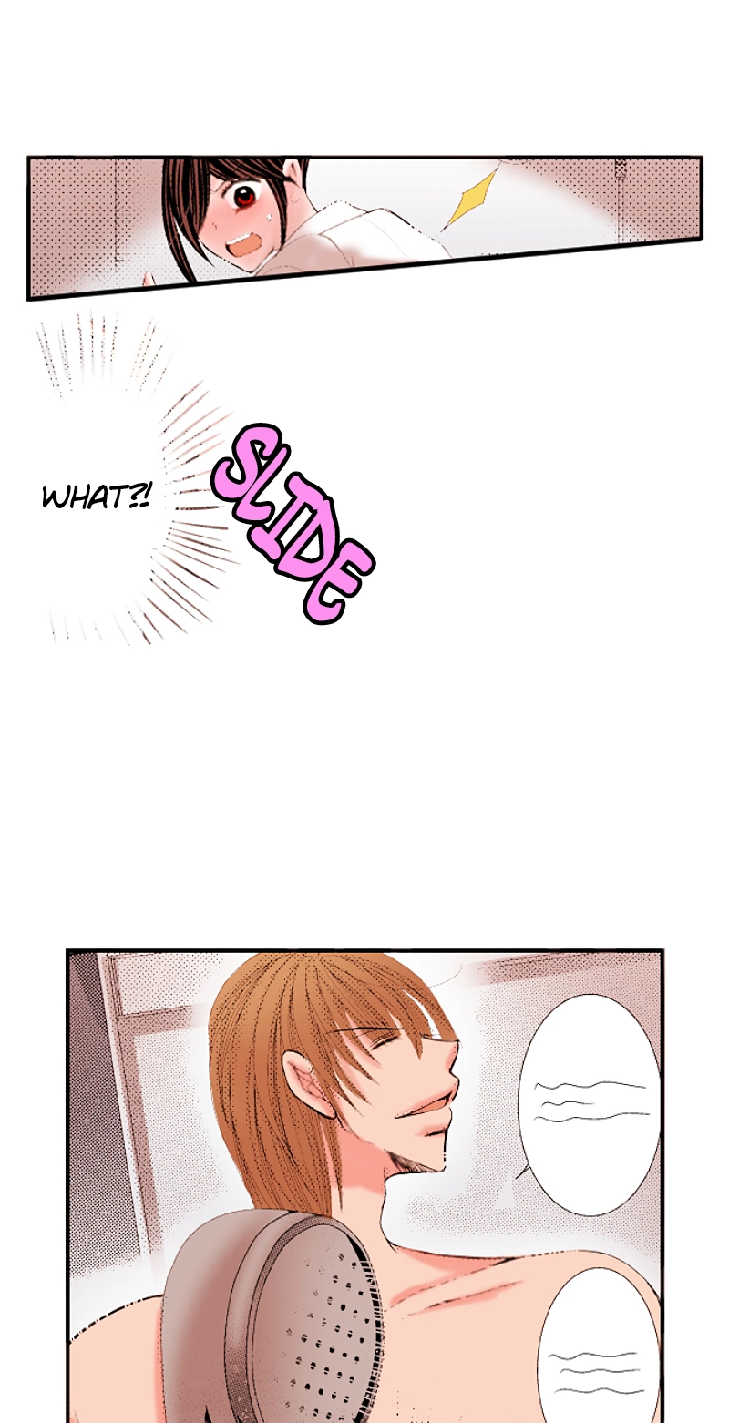 Kyousei Kekkon - Gaten Nikushoku Danshi x Interi Soushoku Joshi Chapter 48 page 9 - 