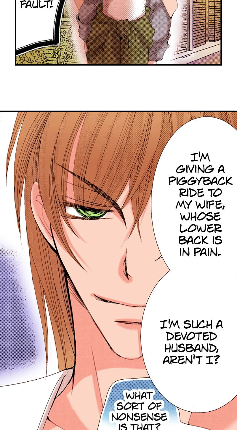 Kyousei Kekkon - Gaten Nikushoku Danshi x Interi Soushoku Joshi Chapter 49 page 12 - 