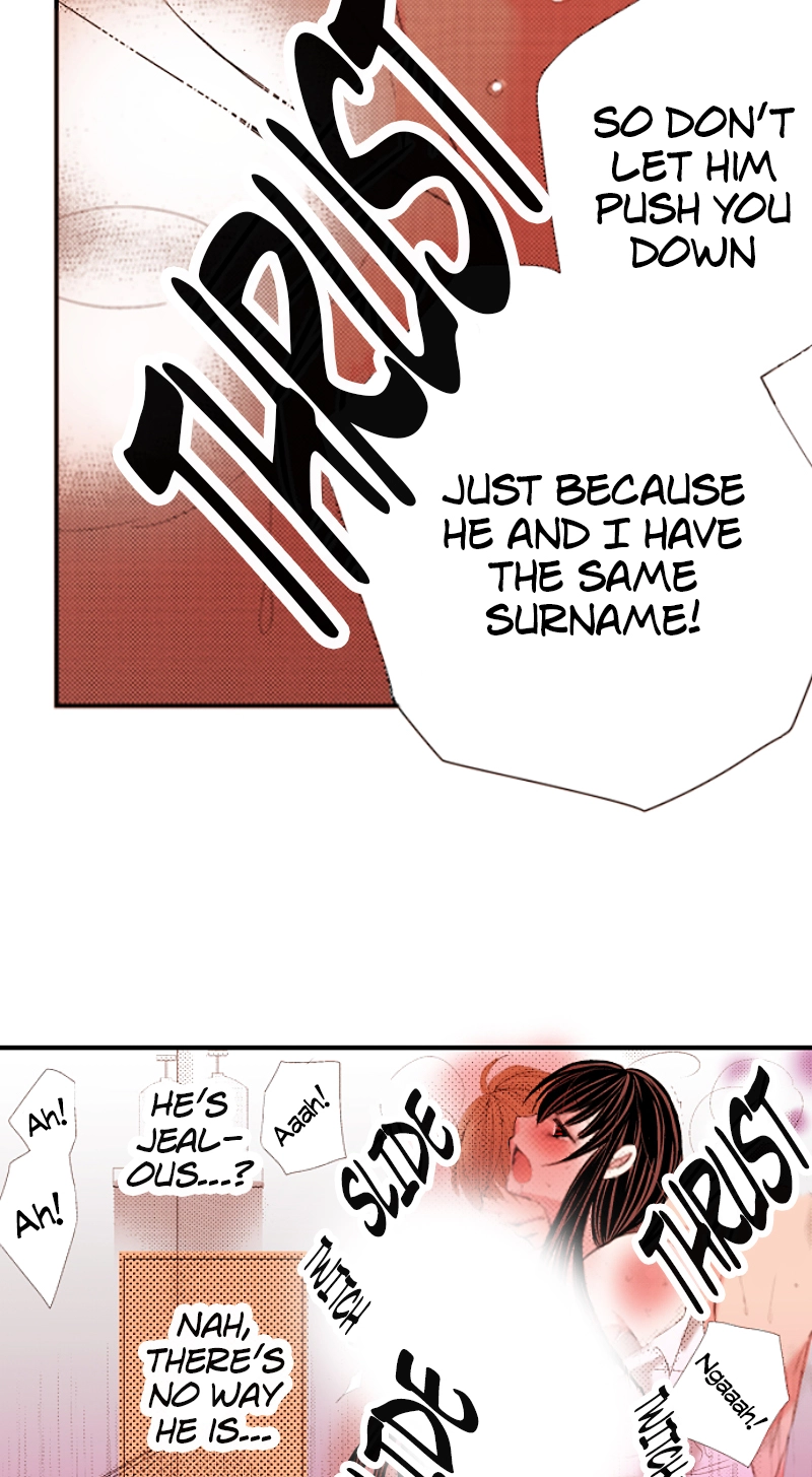 Kyousei Kekkon - Gaten Nikushoku Danshi x Interi Soushoku Joshi Chapter 49 page 5 - 
