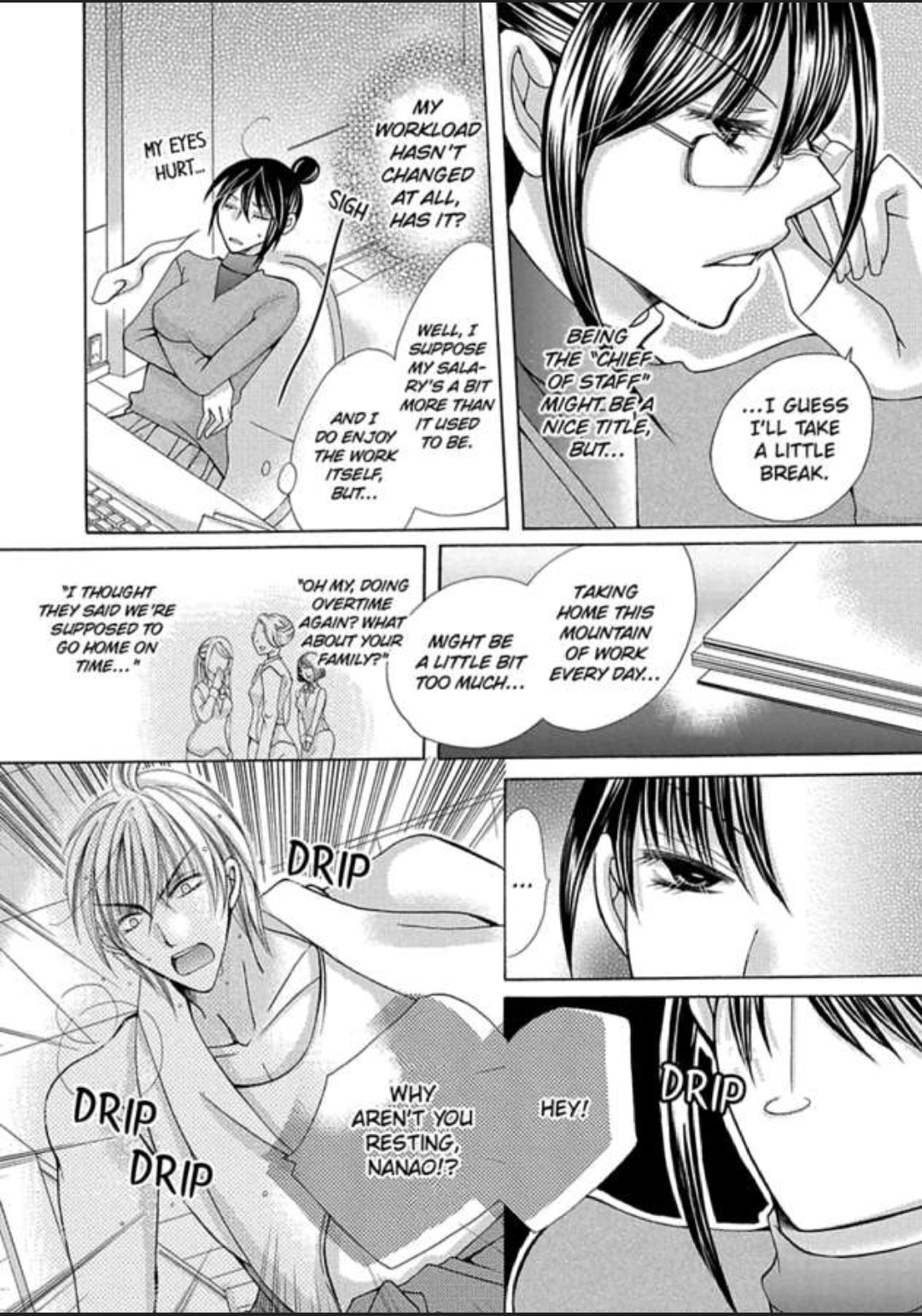 Kyousei Kekkon - Gaten Nikushoku Danshi x Interi Soushoku Joshi Chapter 5 page 15 - 