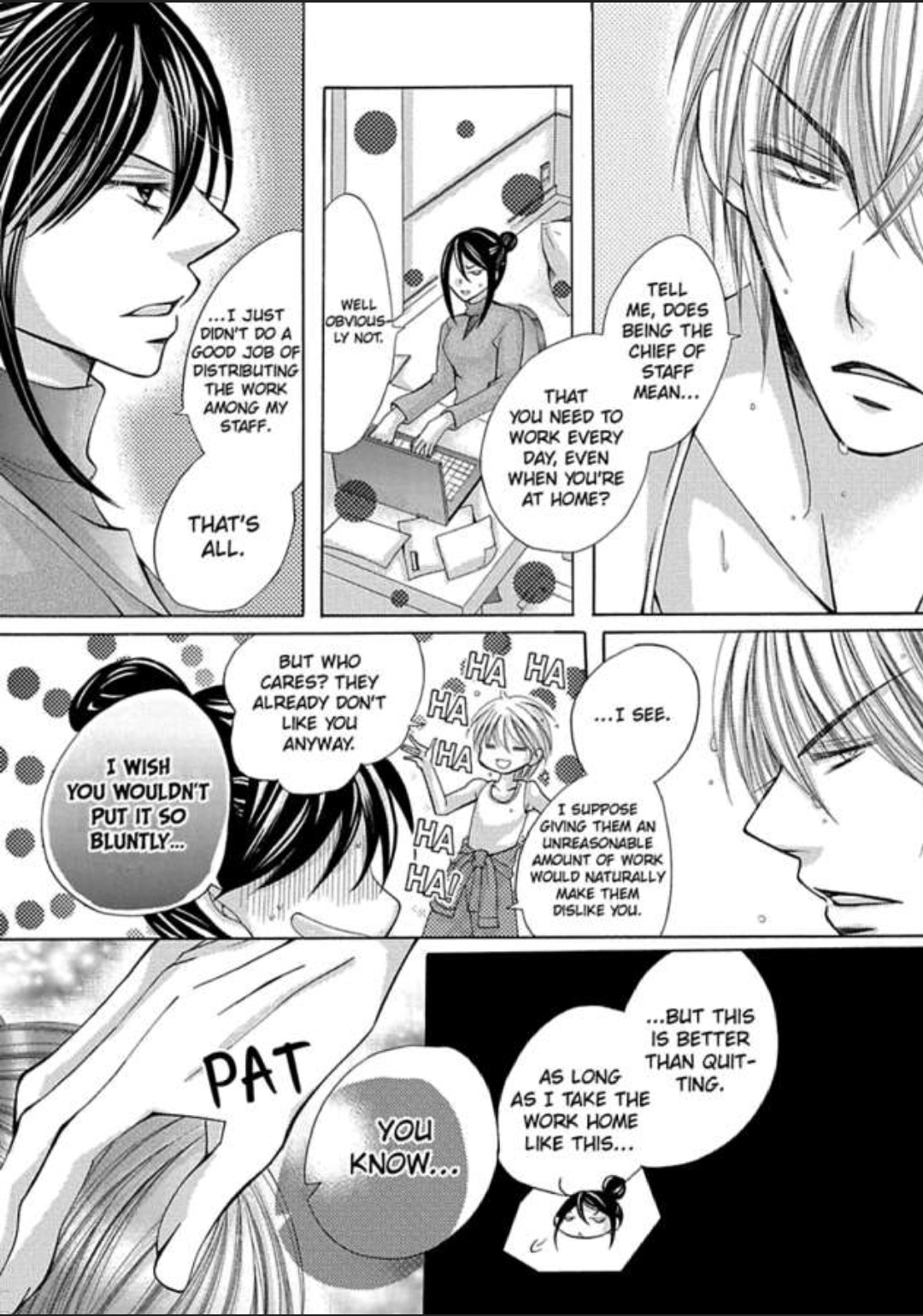 Kyousei Kekkon - Gaten Nikushoku Danshi x Interi Soushoku Joshi Chapter 5 page 17 - 