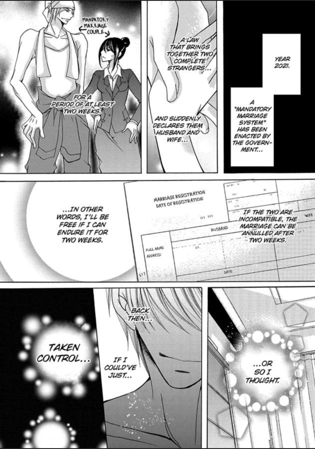 Kyousei Kekkon - Gaten Nikushoku Danshi x Interi Soushoku Joshi Chapter 5 page 3 - 