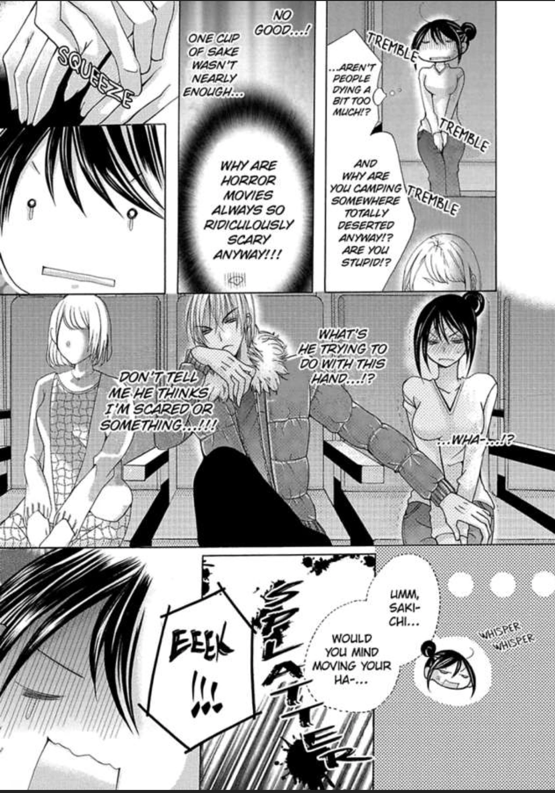Kyousei Kekkon - Gaten Nikushoku Danshi x Interi Soushoku Joshi Chapter 5 page 26 - 