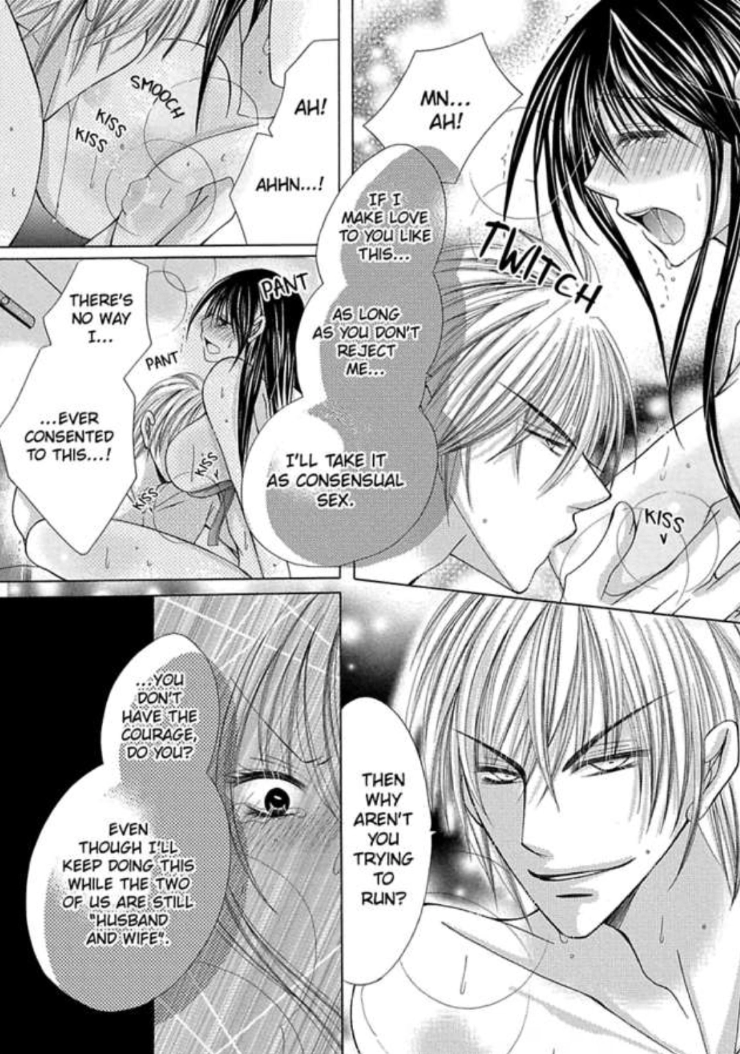 Kyousei Kekkon - Gaten Nikushoku Danshi x Interi Soushoku Joshi Chapter 5 page 6 - 