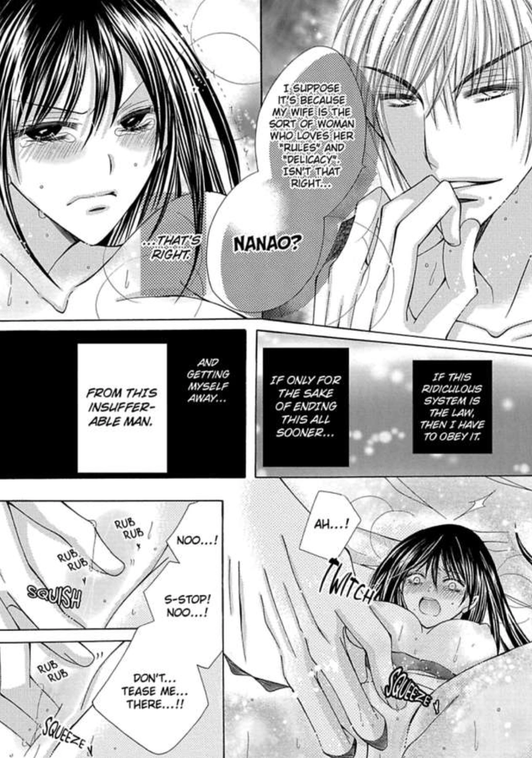Kyousei Kekkon - Gaten Nikushoku Danshi x Interi Soushoku Joshi Chapter 5 page 7 - 
