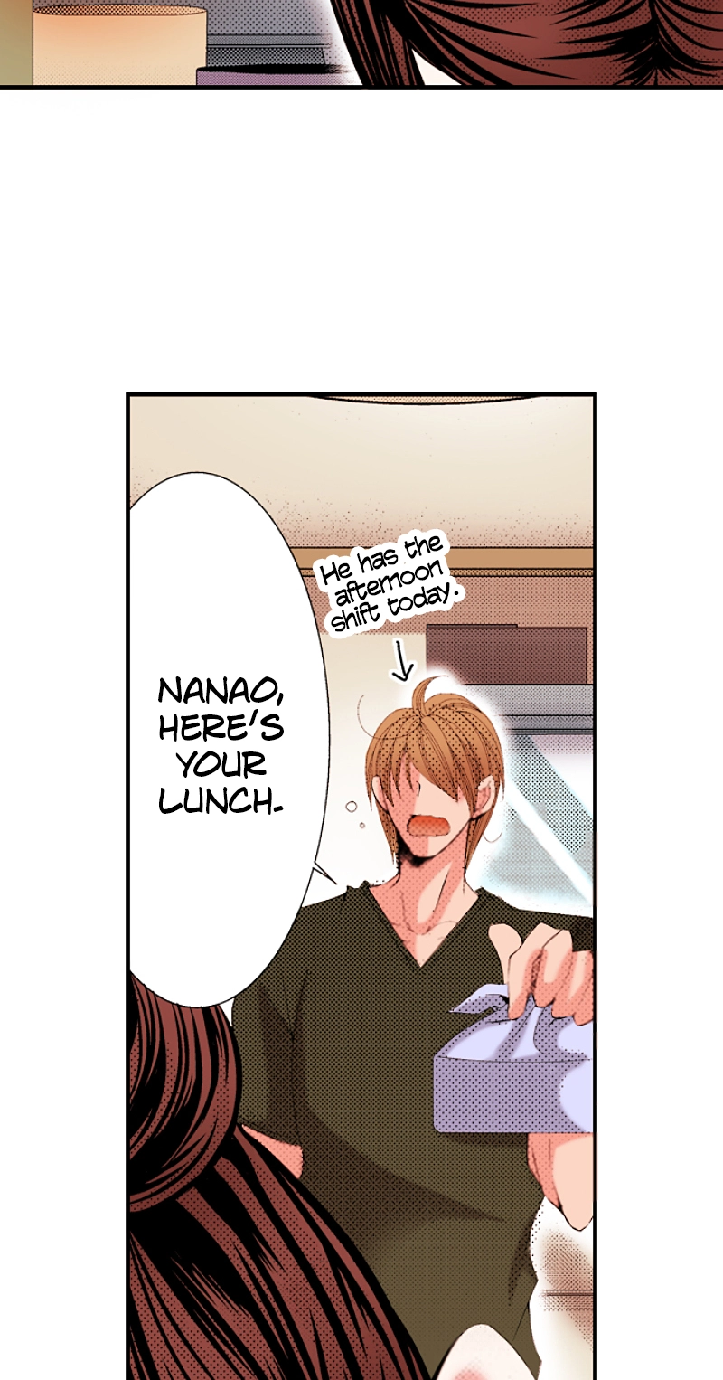 Kyousei Kekkon - Gaten Nikushoku Danshi x Interi Soushoku Joshi Chapter 51 page 12 - 