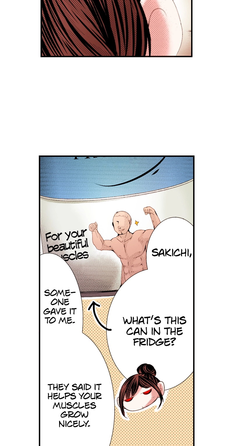 Kyousei Kekkon - Gaten Nikushoku Danshi x Interi Soushoku Joshi Chapter 51 page 13 - 