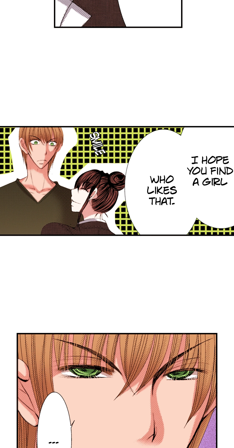 Kyousei Kekkon - Gaten Nikushoku Danshi x Interi Soushoku Joshi Chapter 51 page 15 - 