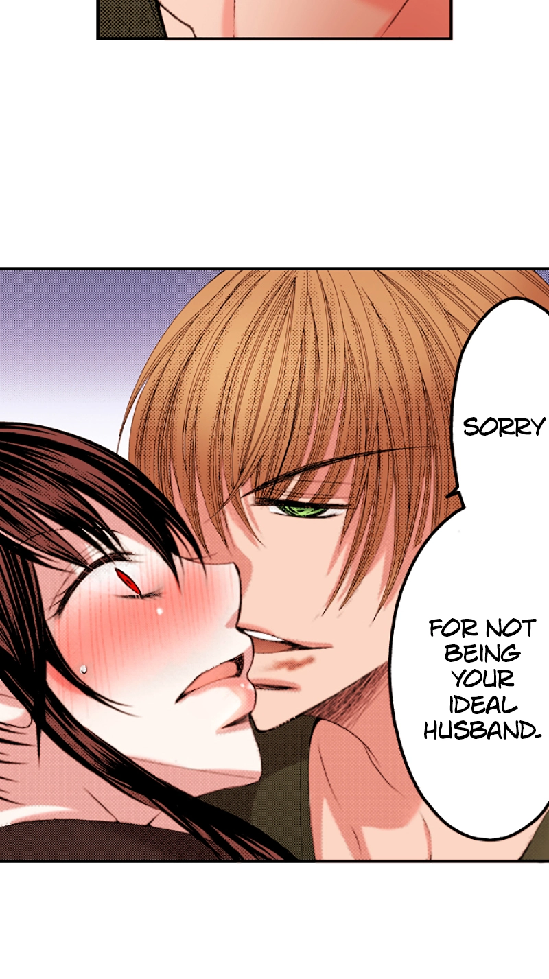 Kyousei Kekkon - Gaten Nikushoku Danshi x Interi Soushoku Joshi Chapter 51 page 23 - 