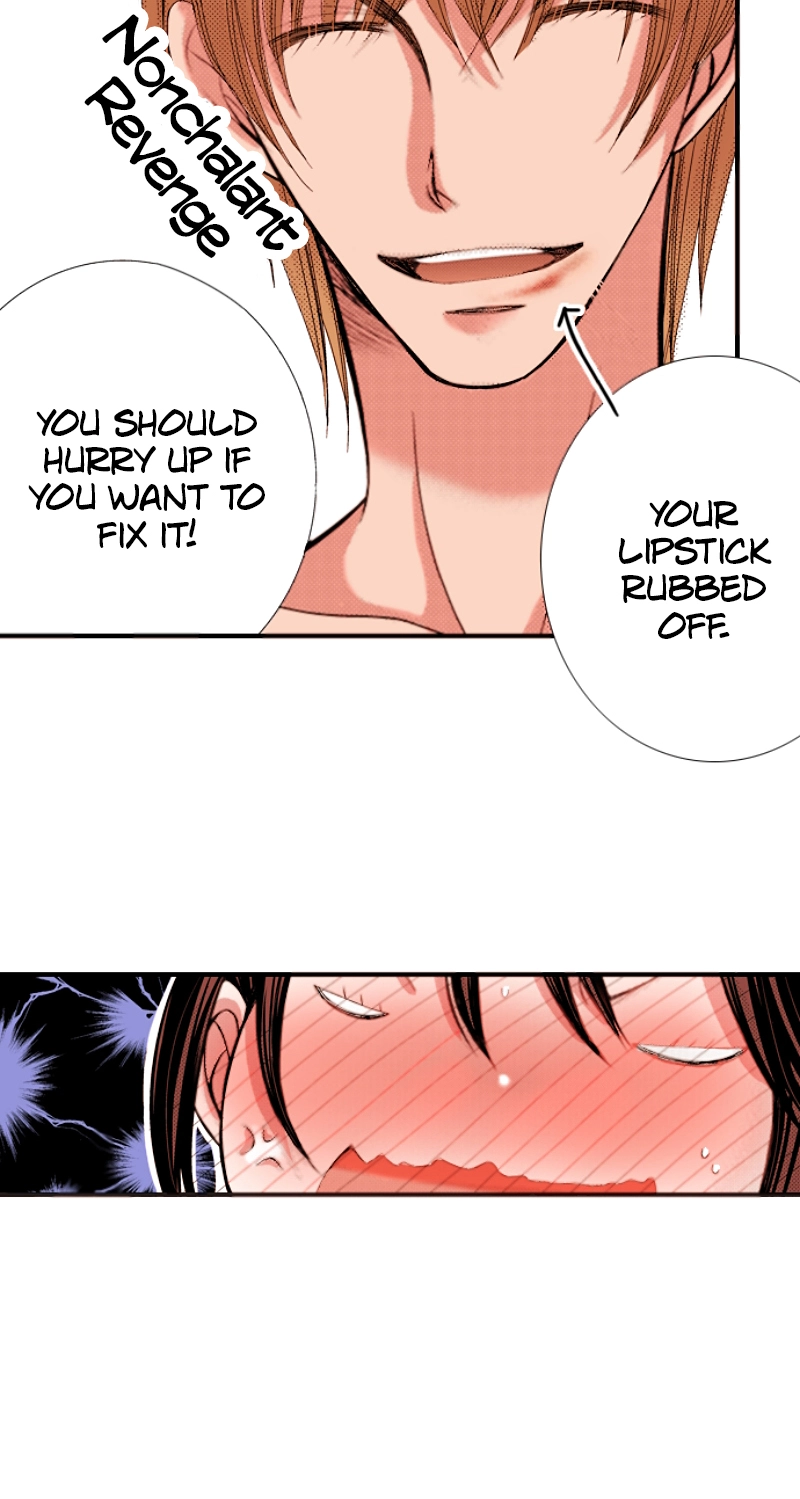 Kyousei Kekkon - Gaten Nikushoku Danshi x Interi Soushoku Joshi Chapter 51 page 27 - 