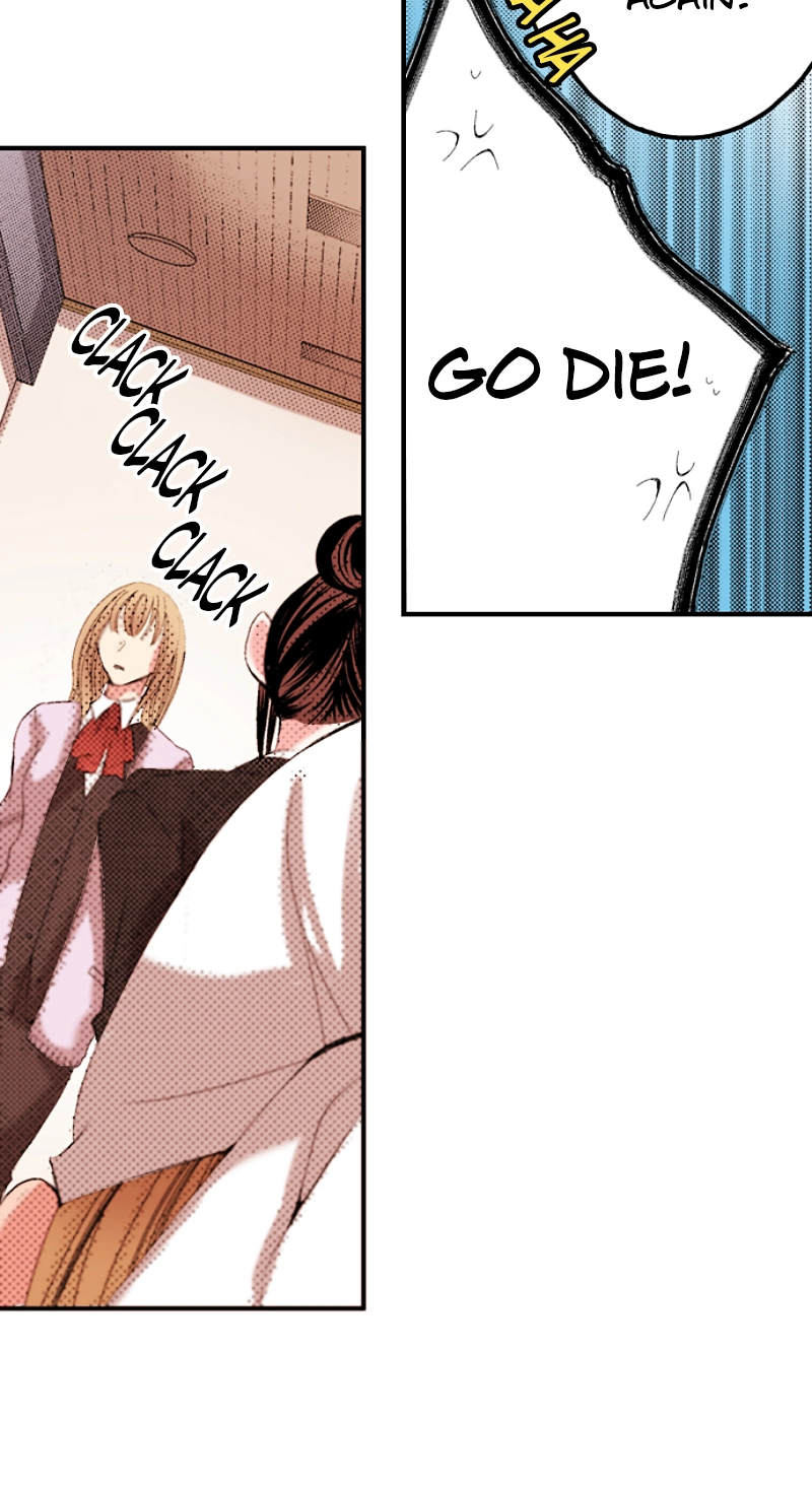 Kyousei Kekkon - Gaten Nikushoku Danshi x Interi Soushoku Joshi Chapter 52 page 16 - 