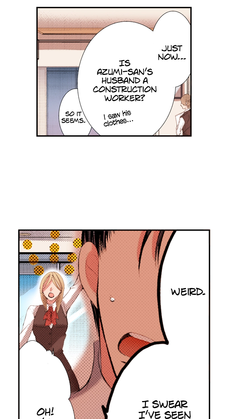 Kyousei Kekkon - Gaten Nikushoku Danshi x Interi Soushoku Joshi Chapter 52 page 23 - 