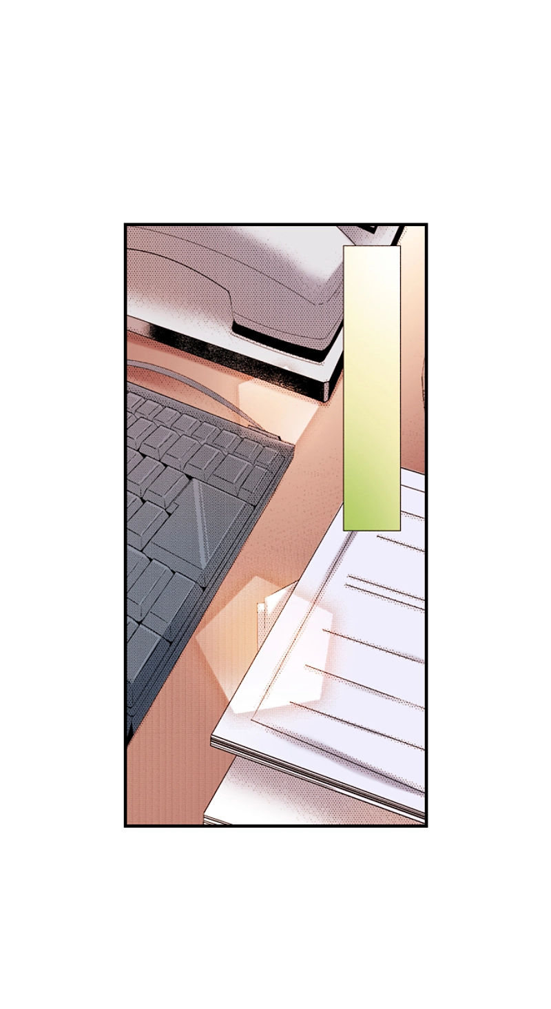 Kyousei Kekkon - Gaten Nikushoku Danshi x Interi Soushoku Joshi Chapter 52 page 10 - 