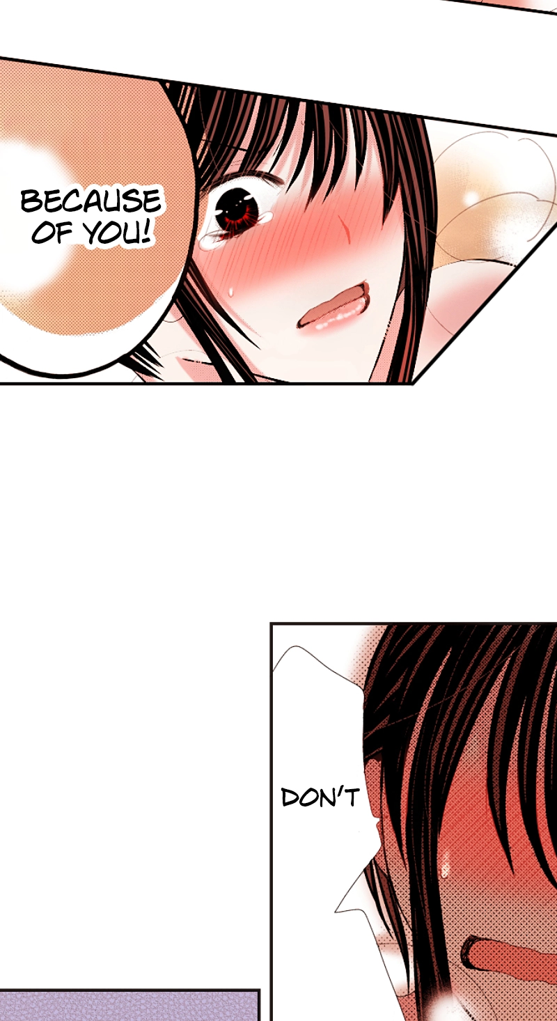 Kyousei Kekkon - Gaten Nikushoku Danshi x Interi Soushoku Joshi Chapter 55 page 12 - 