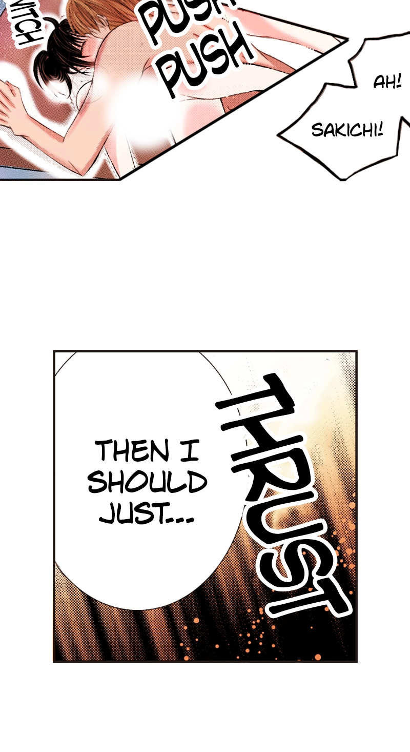 Kyousei Kekkon - Gaten Nikushoku Danshi x Interi Soushoku Joshi Chapter 55 page 15 - 