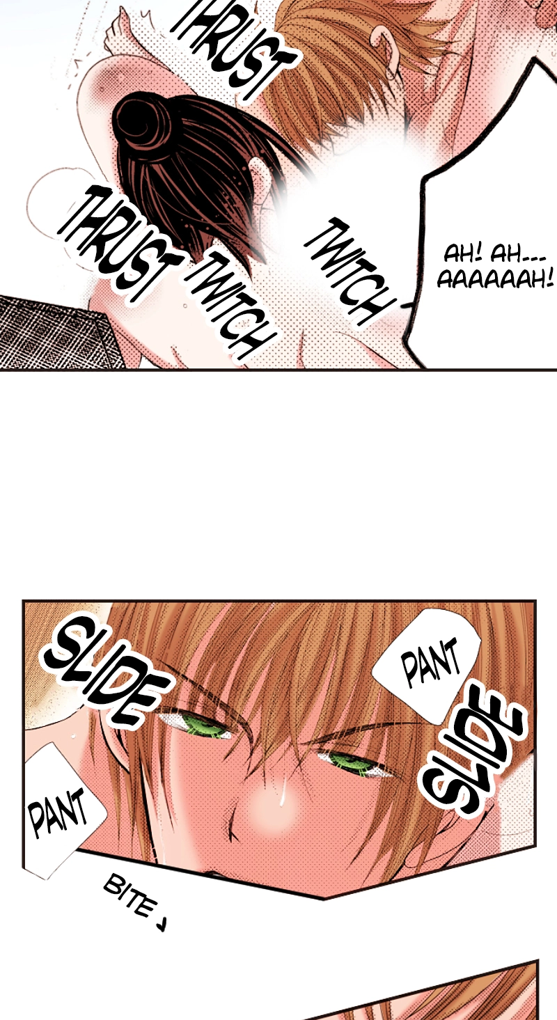 Kyousei Kekkon - Gaten Nikushoku Danshi x Interi Soushoku Joshi Chapter 55 page 18 - 