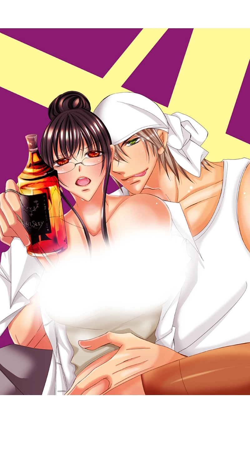 Kyousei Kekkon - Gaten Nikushoku Danshi x Interi Soushoku Joshi Chapter 56 page 2 - 