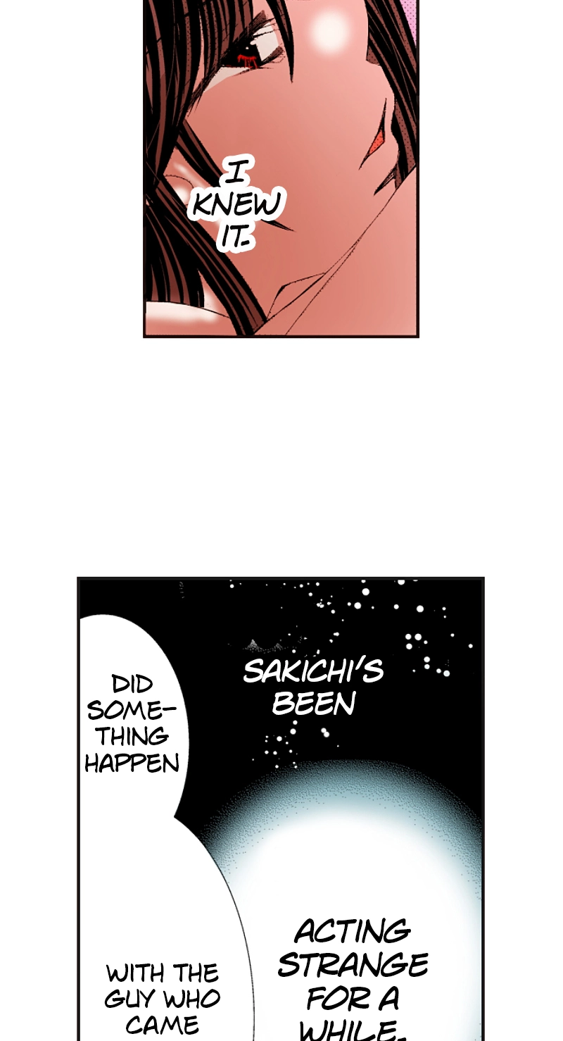 Kyousei Kekkon - Gaten Nikushoku Danshi x Interi Soushoku Joshi Chapter 56 page 12 - 