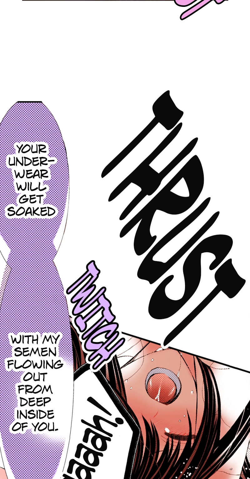 Kyousei Kekkon - Gaten Nikushoku Danshi x Interi Soushoku Joshi Chapter 56 page 21 - 