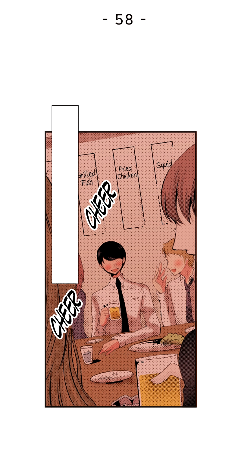 Kyousei Kekkon - Gaten Nikushoku Danshi x Interi Soushoku Joshi Chapter 58 page 3 - 