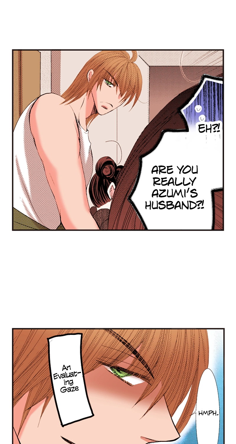 Kyousei Kekkon - Gaten Nikushoku Danshi x Interi Soushoku Joshi Chapter 58 page 25 - 