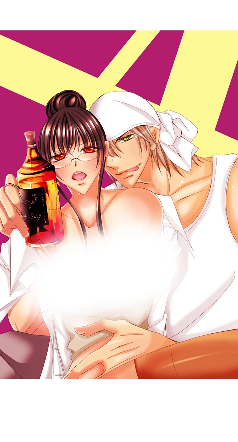 Kyousei Kekkon - Gaten Nikushoku Danshi x Interi Soushoku Joshi Chapter 59 page 2 - 