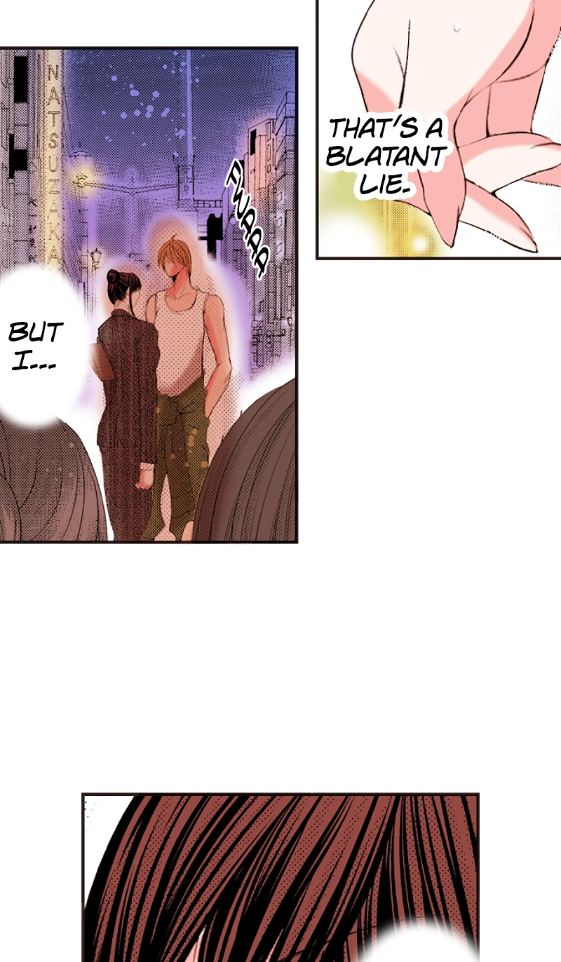 Kyousei Kekkon - Gaten Nikushoku Danshi x Interi Soushoku Joshi Chapter 59 page 17 - 