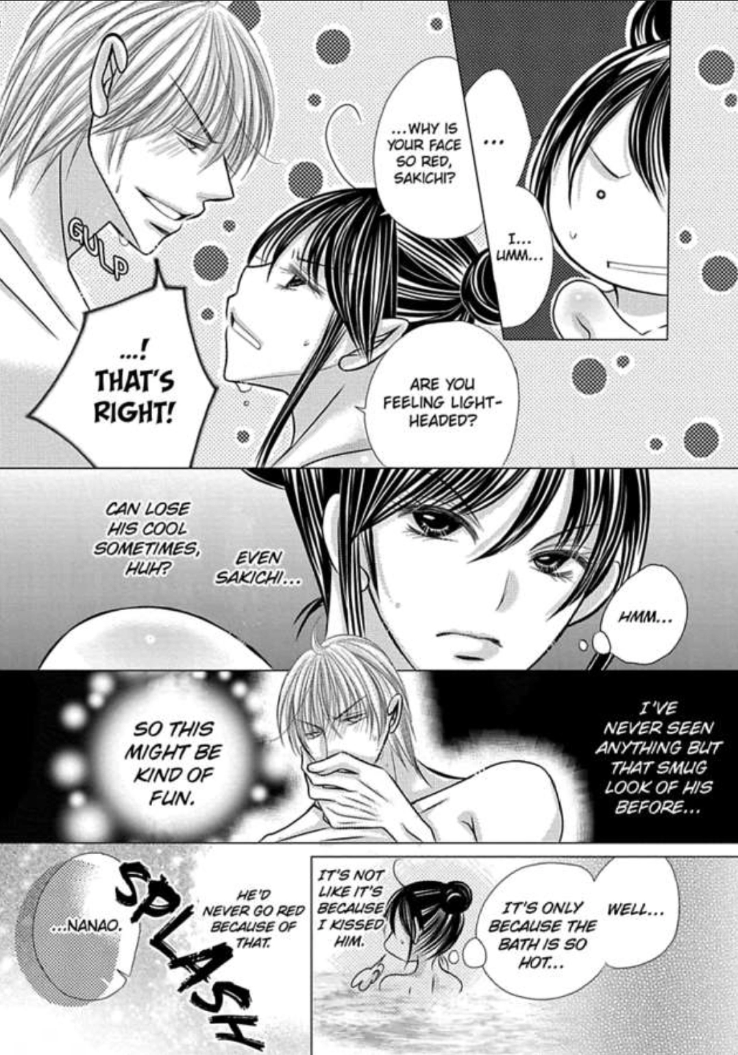 Kyousei Kekkon - Gaten Nikushoku Danshi x Interi Soushoku Joshi Chapter 6 page 24 - 