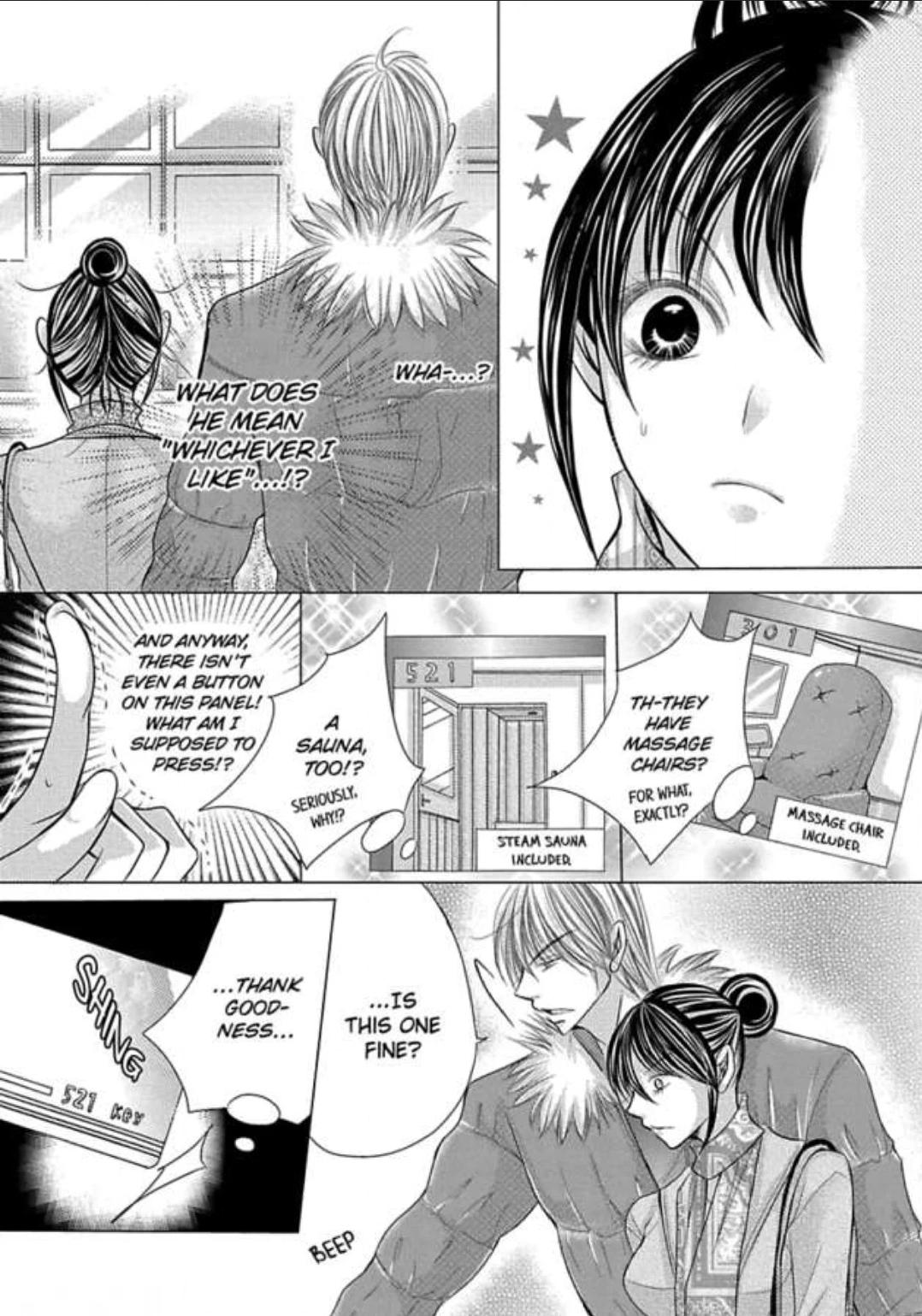 Kyousei Kekkon - Gaten Nikushoku Danshi x Interi Soushoku Joshi Chapter 6 page 4 - 
