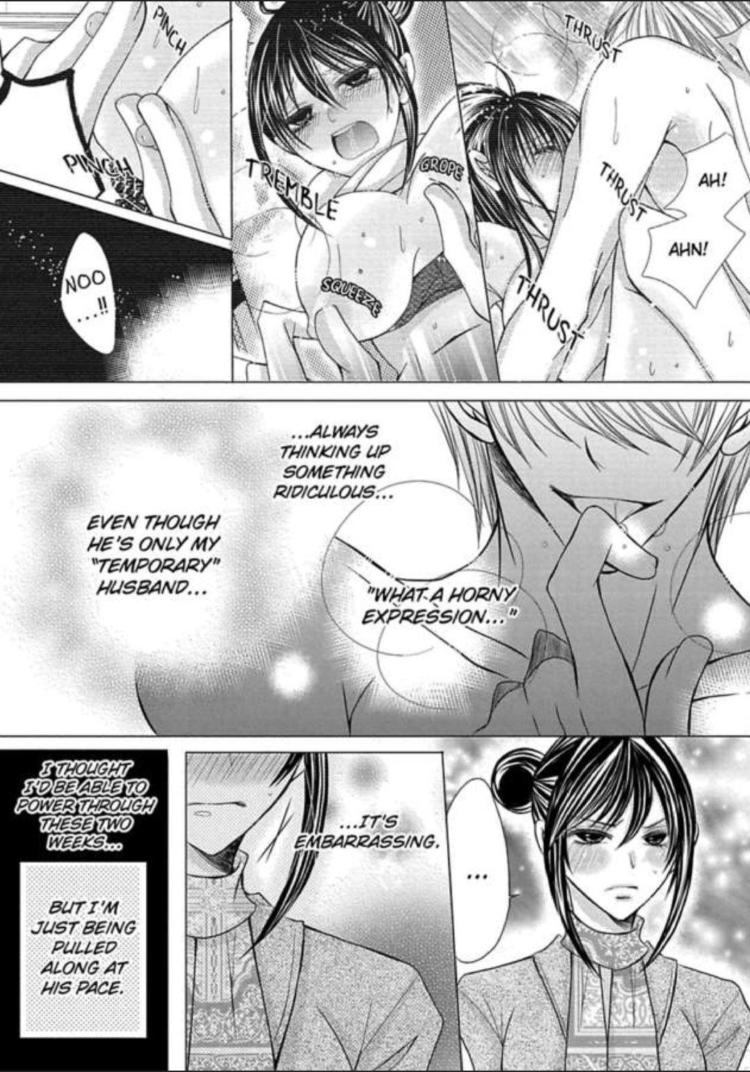 Kyousei Kekkon - Gaten Nikushoku Danshi x Interi Soushoku Joshi Chapter 6 page 6 - 