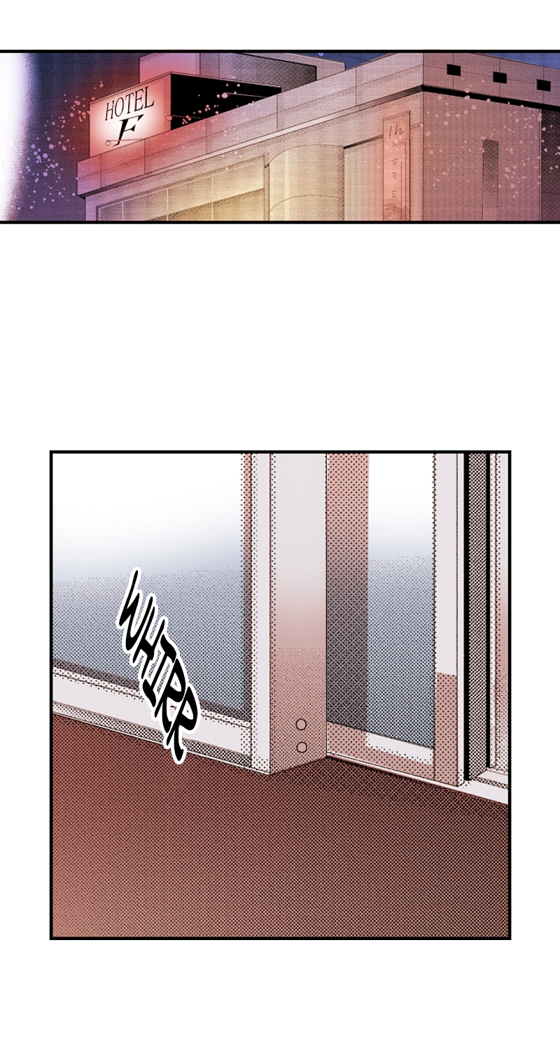 Kyousei Kekkon - Gaten Nikushoku Danshi x Interi Soushoku Joshi Chapter 60 page 15 - 