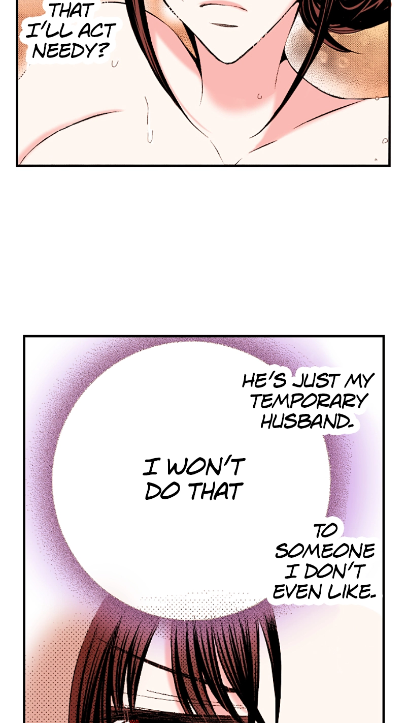 Kyousei Kekkon - Gaten Nikushoku Danshi x Interi Soushoku Joshi Chapter 61 page 12 - 
