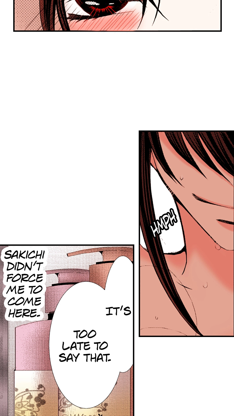 Kyousei Kekkon - Gaten Nikushoku Danshi x Interi Soushoku Joshi Chapter 61 page 13 - 