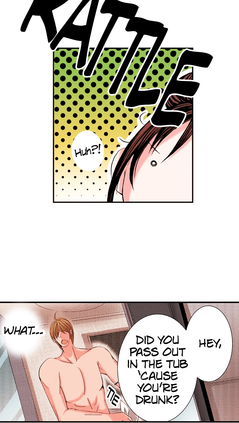 Kyousei Kekkon - Gaten Nikushoku Danshi x Interi Soushoku Joshi Chapter 61 page 17 - 