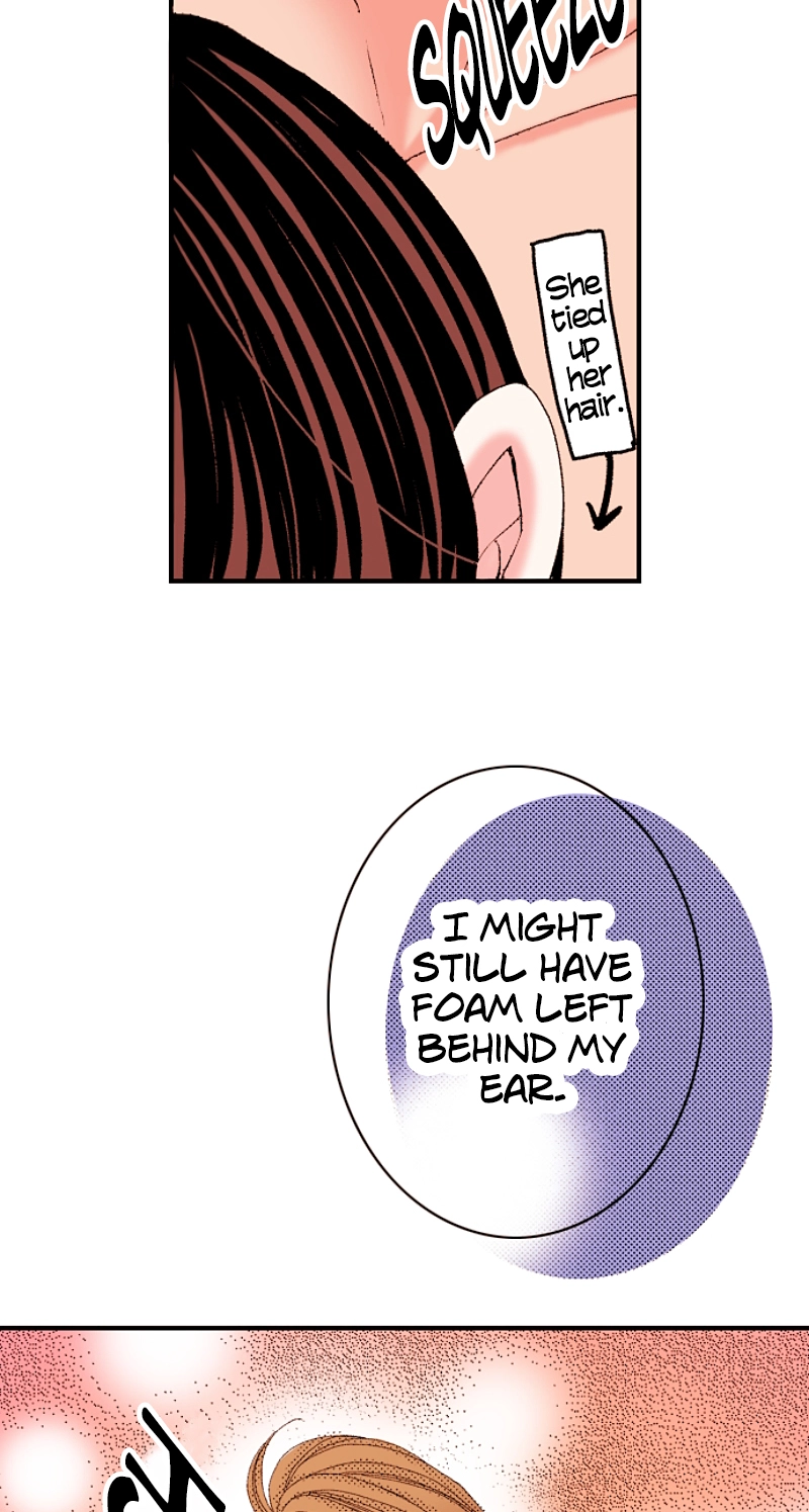 Kyousei Kekkon - Gaten Nikushoku Danshi x Interi Soushoku Joshi Chapter 61 page 25 - 