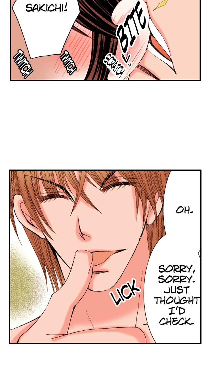 Kyousei Kekkon - Gaten Nikushoku Danshi x Interi Soushoku Joshi Chapter 61 page 27 - 