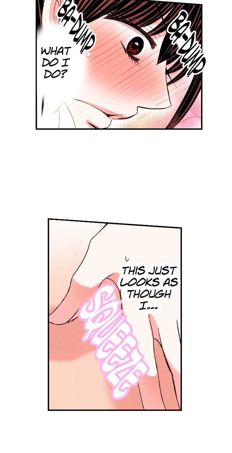 Kyousei Kekkon - Gaten Nikushoku Danshi x Interi Soushoku Joshi Chapter 62 page 15 - 