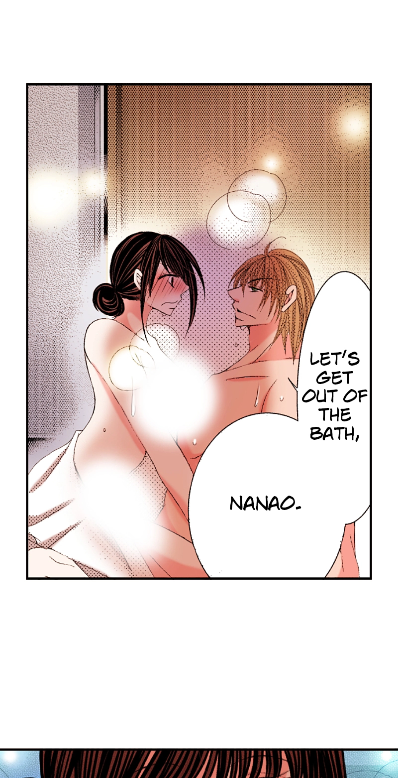 Kyousei Kekkon - Gaten Nikushoku Danshi x Interi Soushoku Joshi Chapter 62 page 17 - 