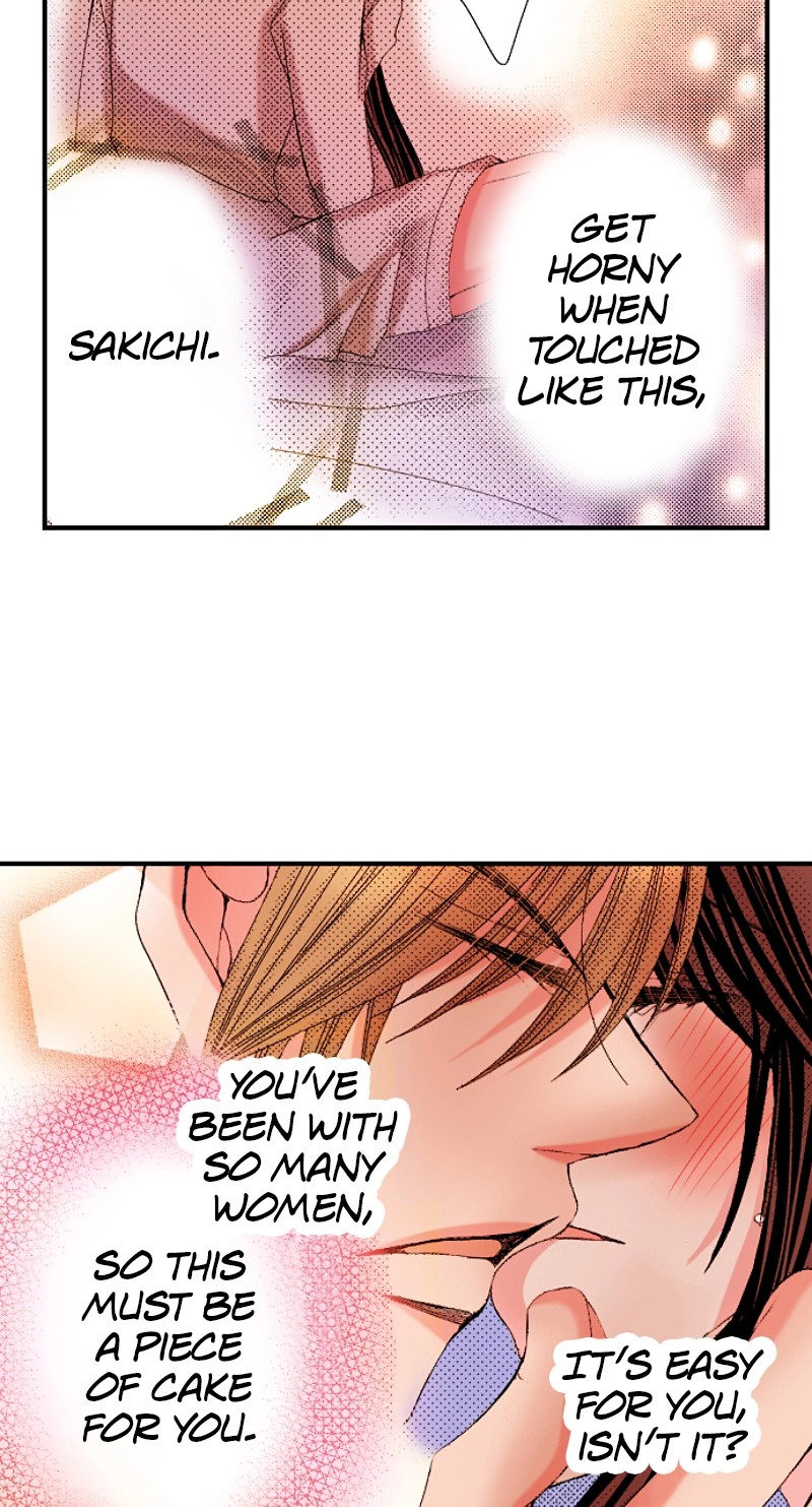 Kyousei Kekkon - Gaten Nikushoku Danshi x Interi Soushoku Joshi Chapter 62 page 28 - 