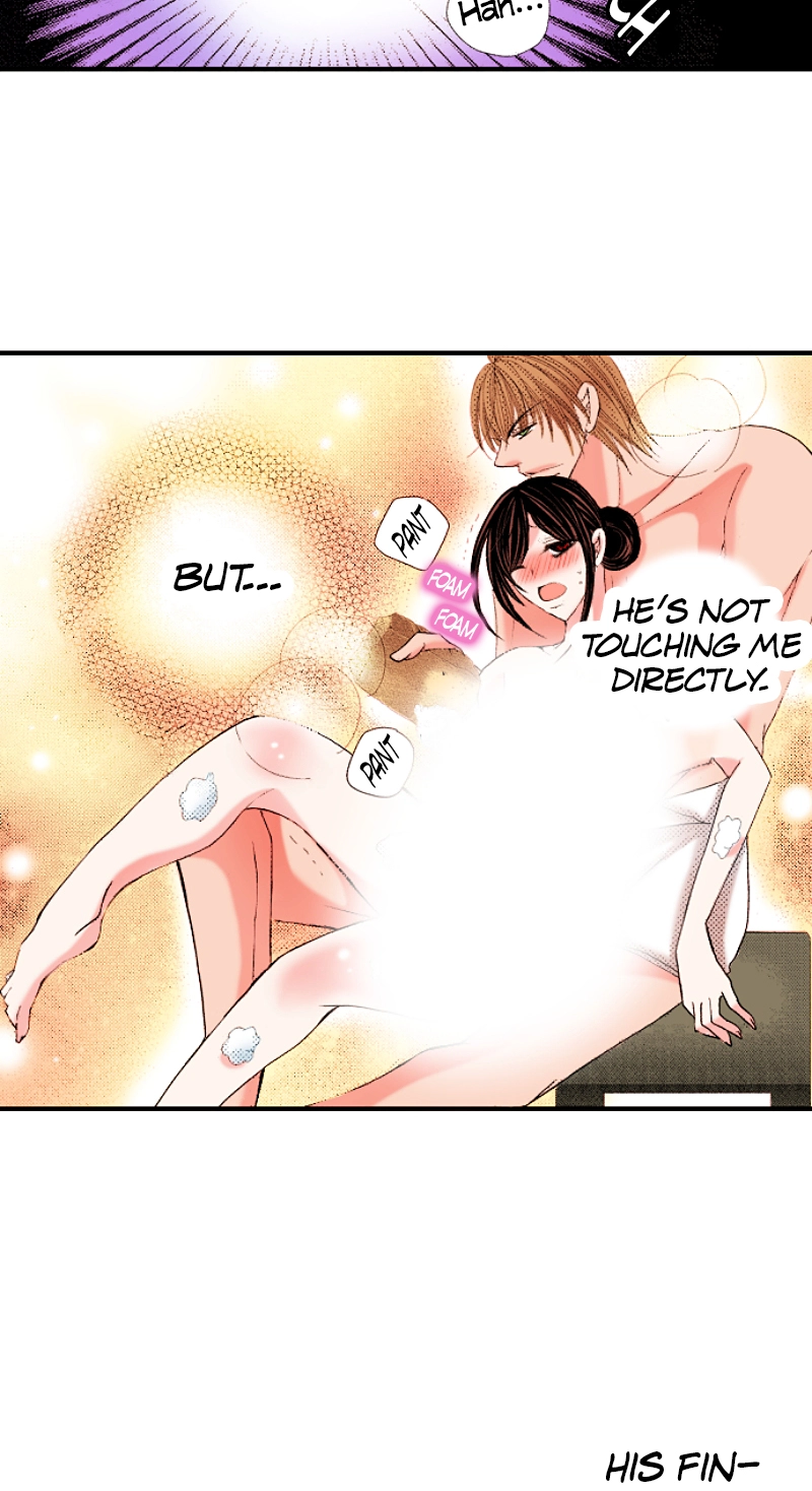 Kyousei Kekkon - Gaten Nikushoku Danshi x Interi Soushoku Joshi Chapter 62 page 6 - 