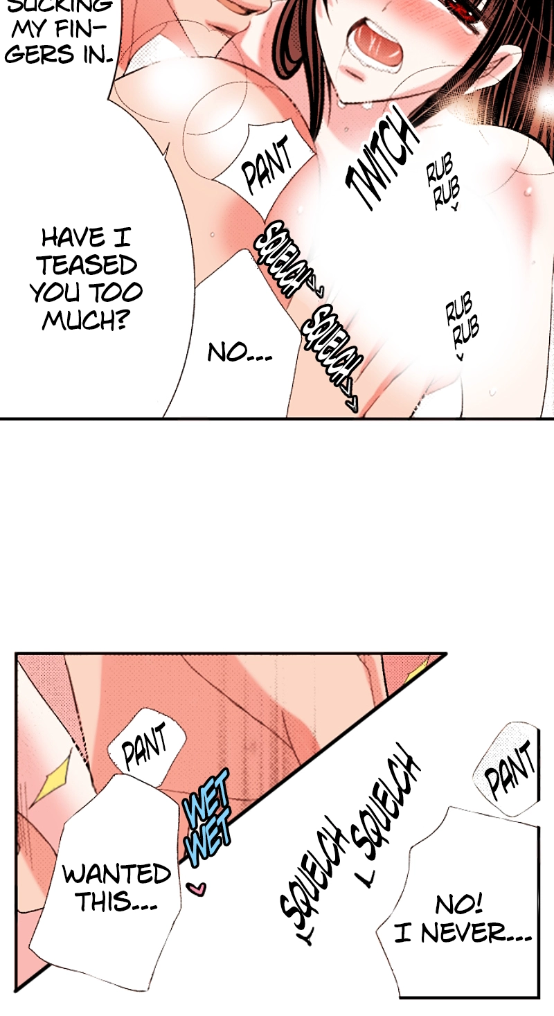 Kyousei Kekkon - Gaten Nikushoku Danshi x Interi Soushoku Joshi Chapter 63 page 13 - 