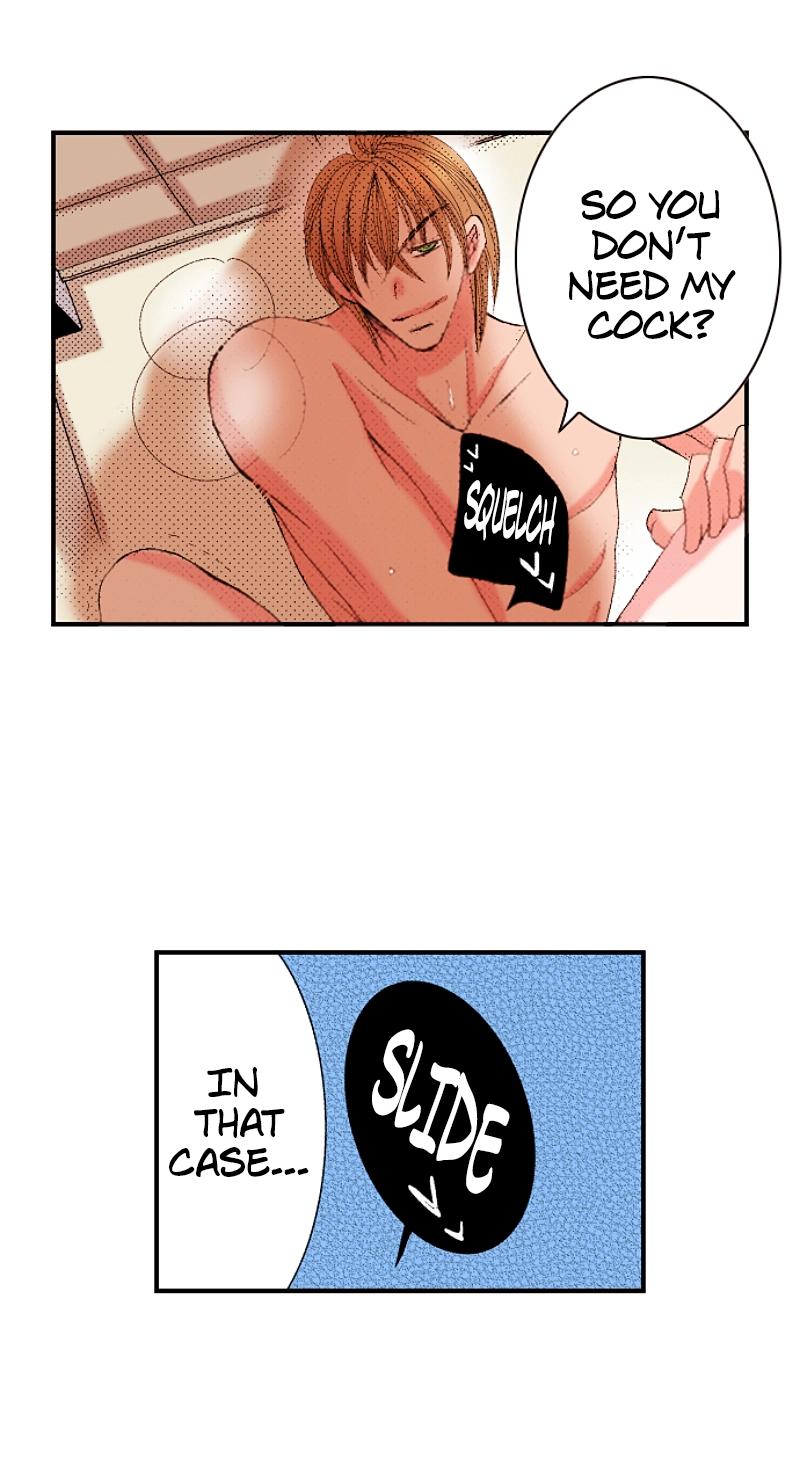 Kyousei Kekkon - Gaten Nikushoku Danshi x Interi Soushoku Joshi Chapter 63 page 14 - 