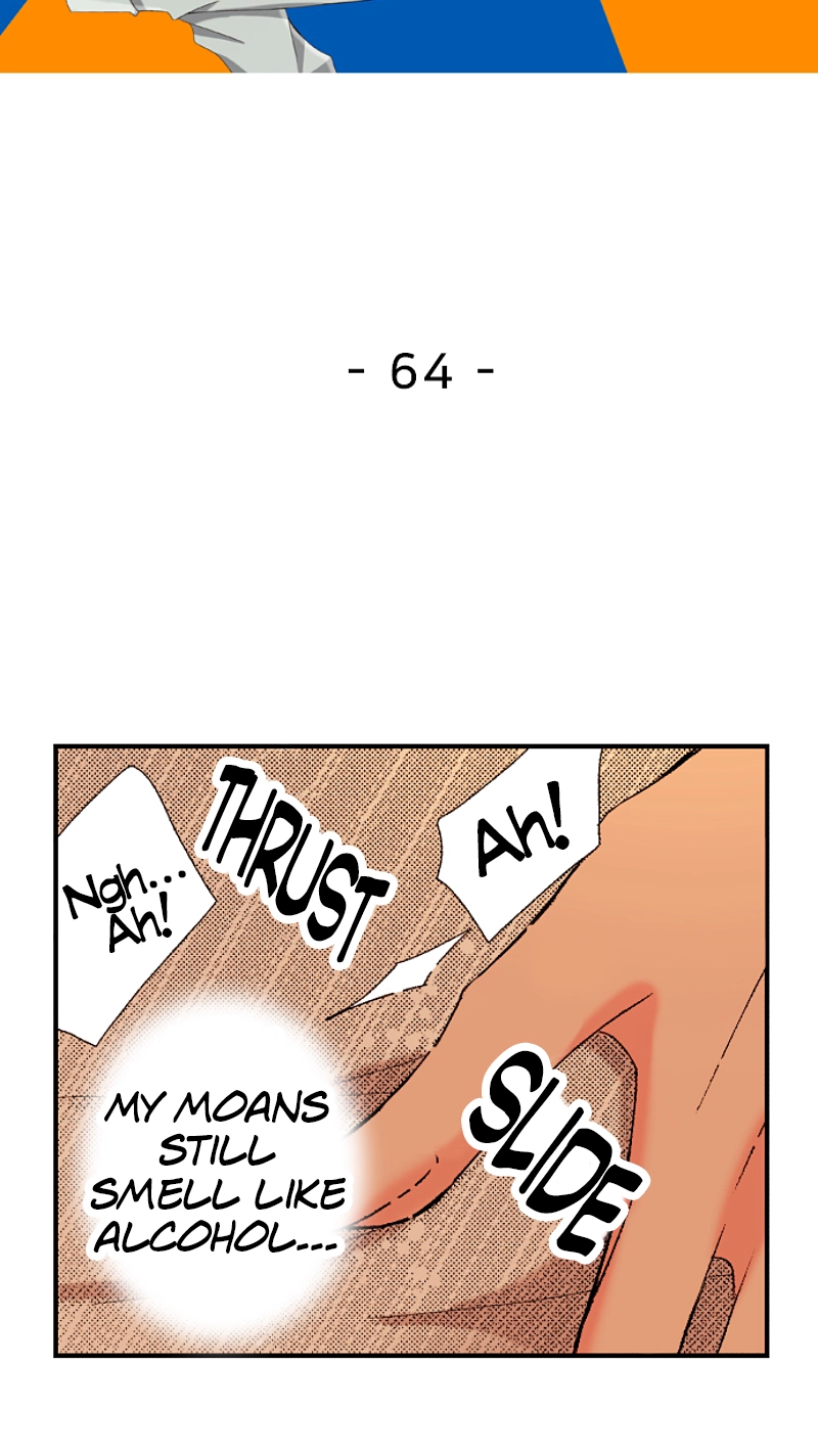 Kyousei Kekkon - Gaten Nikushoku Danshi x Interi Soushoku Joshi Chapter 64 page 3 - 
