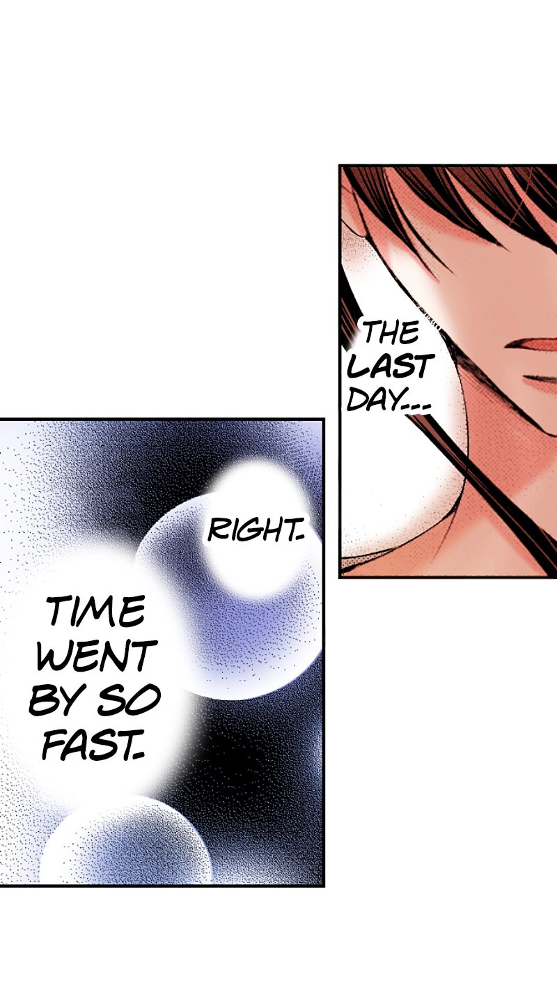 Kyousei Kekkon - Gaten Nikushoku Danshi x Interi Soushoku Joshi Chapter 65 page 15 - 