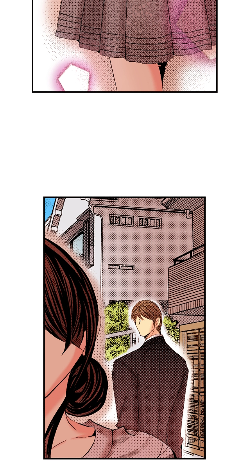 Kyousei Kekkon - Gaten Nikushoku Danshi x Interi Soushoku Joshi Chapter 65 page 26 - 